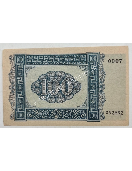 100 Drachmas 1941 Isole Jonie