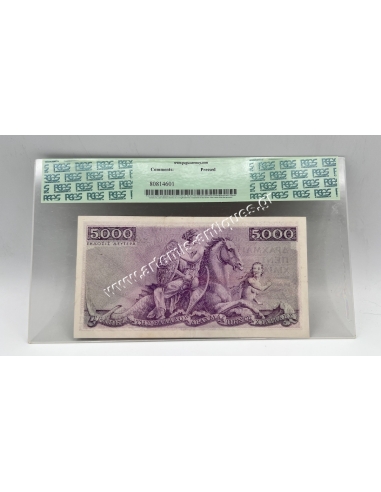 5000 Δραχμές 1947 PCGS VF35 pressed