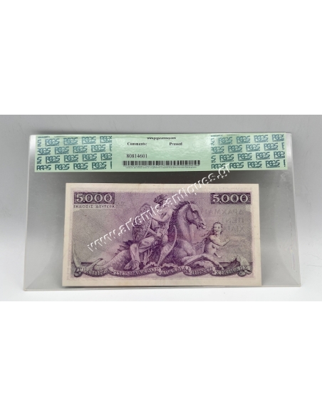 5000 Δραχμές 1947 PCGS VF35 pressed