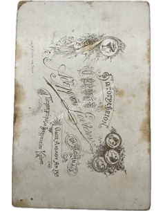 Alexander Charles Soutzos 1835-1901 2