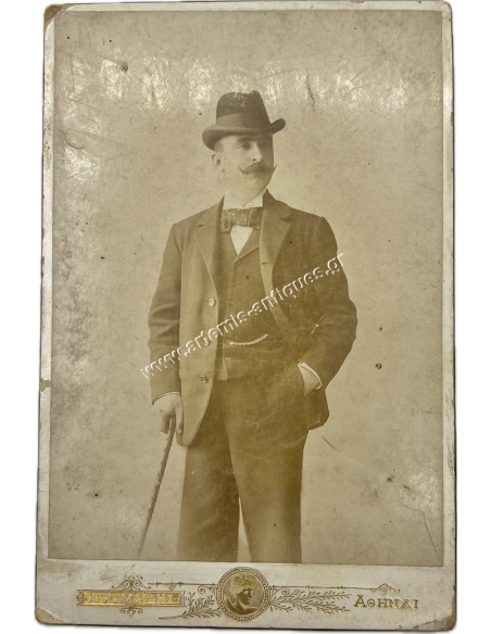 Alexander Charles Soutzos 1835-1901