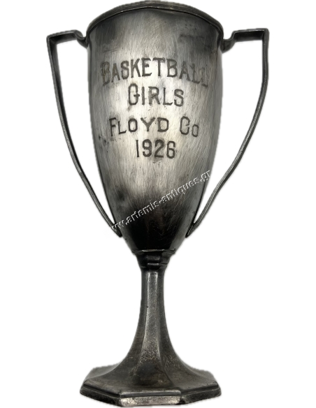 Basketball Girls Floyd Co 1926 Επάργυρο Κύπελλο από Wallace Bros. Co