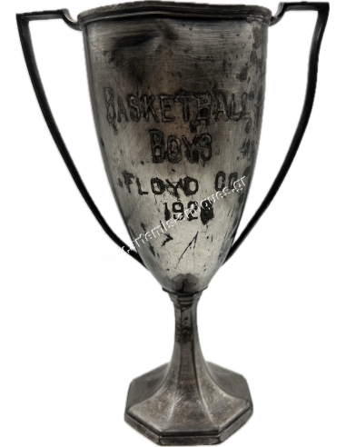 Basketball Boys Floyd Co 1926 Επάργυρο Κύπελλο από Wallace Bros. Co