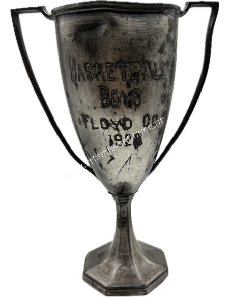 Basketball Boys Floyd Co 1926 Silver Plated Cup by Wallace Bros. Co