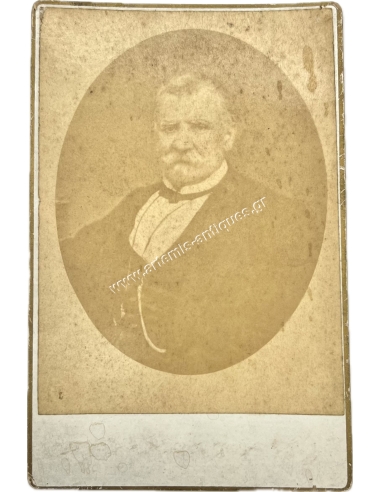 Αλέξανδρος Κουμουνδούρος 1815-1883