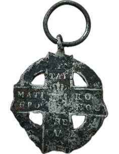 Medal of Proclamation of the Constitution 1843