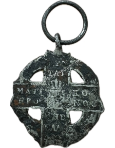 Μετάλλιο Ανακηρύξεως του Συντάγματος 1843