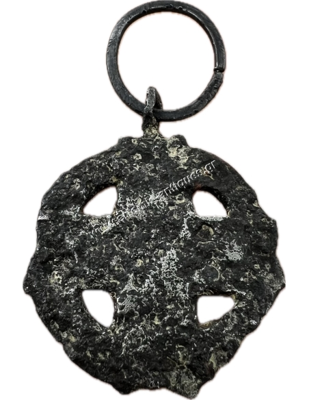 Medal of Proclamation of the Constitution 1843