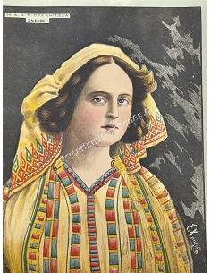 Princess Elizabeth of Greece Chromolithograph by S.Christidis 2