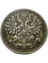 5 Kopecks 1863 Alexanser II , Rare