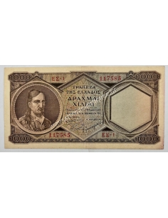 1000 Drachmas 1947