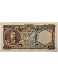 1000 Δραχμές 1947