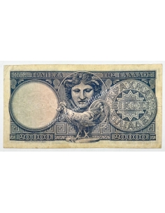 20000 Δραχμές 1949 2
