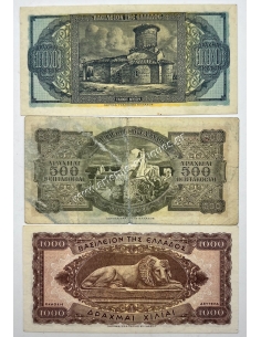 100 Δραχμές , 500 Δραχμές , 1000 Δραχμές 1953 2