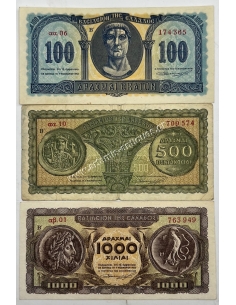 100 Drachmas , 500 Drachmas , 1000 Drachmas 1953