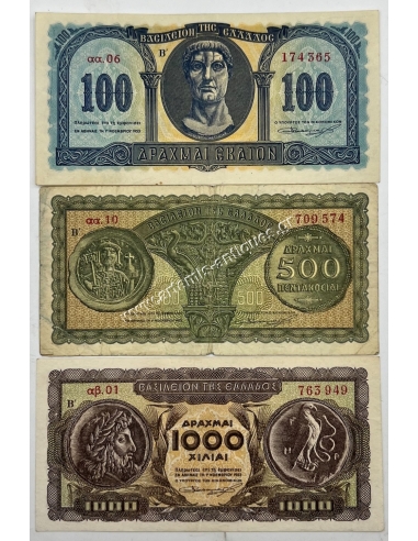 100 Δραχμές , 500 Δραχμές , 1000 Δραχμές 1953