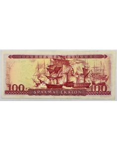 100 Drachmas 1955 2