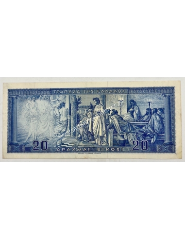 20 Δραχμές 1955