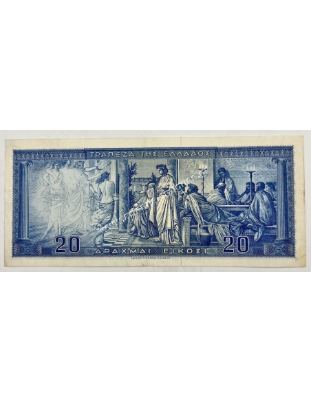 20 Δραχμές 1955