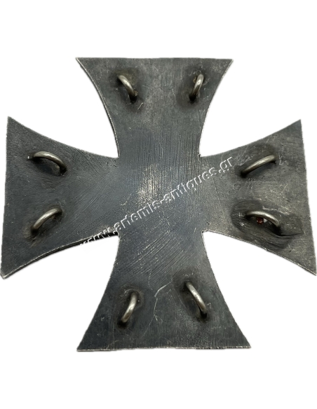 Iron Cross 1st Class 1813 Kingdom of Prussia
