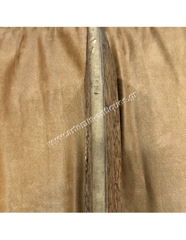 Government Gazette Year 1840 Book 152 pages King Othon