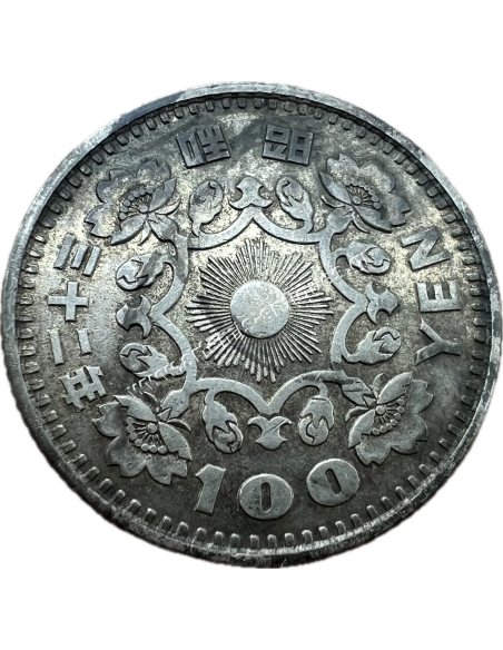100 Yen 1957 Showa Japan