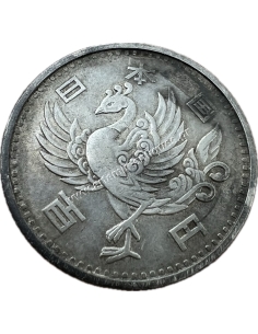 100 Yen 1957 Showa Ιαπωνία