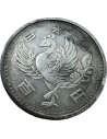 100 Yen 1957 Showa Japan