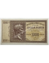 1000 Drachmas 1941 Isole Jonie
