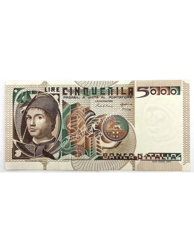 5000 Lire 1980 Ιταλία UNC