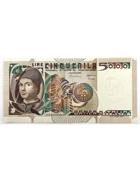 5000 Lire 1980 Ιταλία UNC