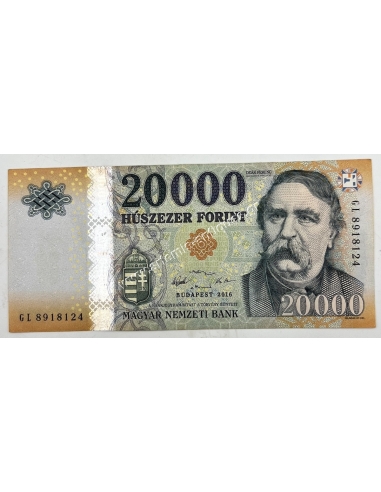 20000 Forint 2016 Ουγγαρία AU+