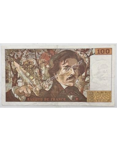 100 Francs 1989 France