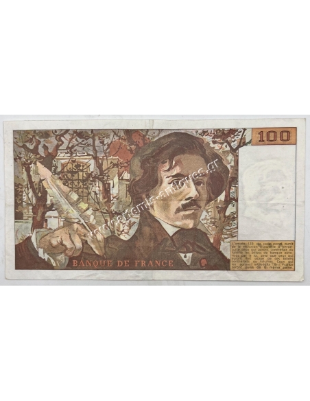 100 Francs 1989 Γαλλία