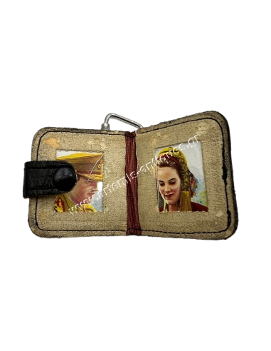 Panhellenic Royal Union Keychain