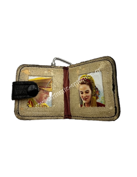 Panhellenic Royal Union Keychain