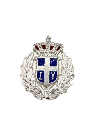 Correctional Officers Cap Badge