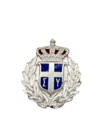Correctional Officers Cap Badge