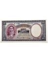 500 Δραχμές 1939 ΕΝΙ UNC