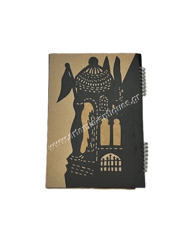 Spatharis, Calendar 2010