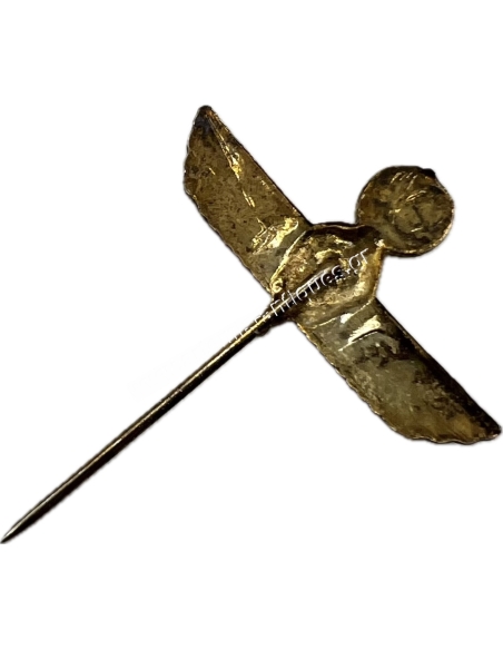 Greek Parachute Pin "Wings" 1970