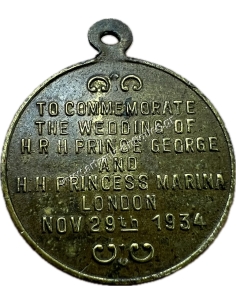 Wedding of Prince George, Duke of Kent, and Princess Marina of Greece and Denmark 1934 2
