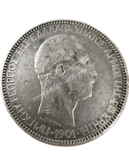 5 Δραχμές 1901 Πρίγκηπας Γεώργιος Κρητική Πολιτεία