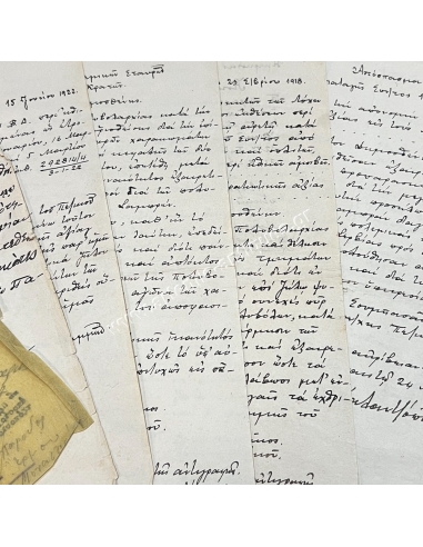 File of a Major, Crimea and Asia Minor Daily Orders and Award of Pension