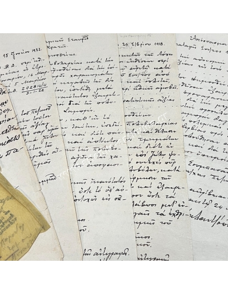 File of a Major, Crimea and Asia Minor Daily Orders and Award of Pension