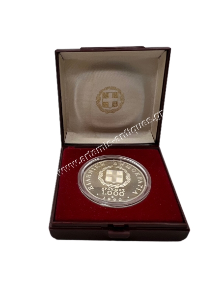 1000 Drachmas 1990 Silver Proof Italian Invation of Greece