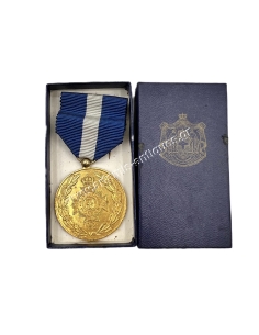 Greek Police Medal 1946 A Class
