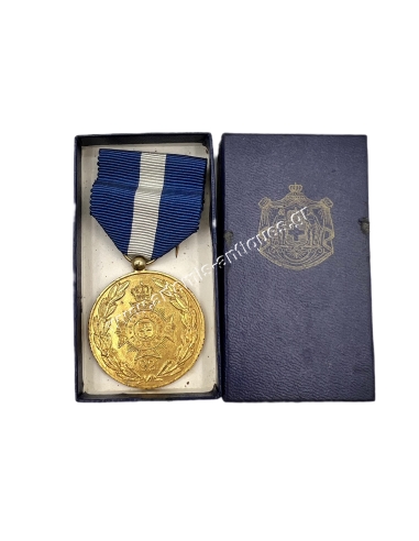 Greek Police Medal 1946 A Class