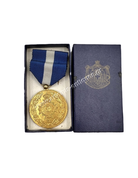 Greek Police Medal 1946 A Class
