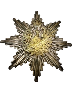 Star of The Grand Cross of The Order of The Phoenix by Spink